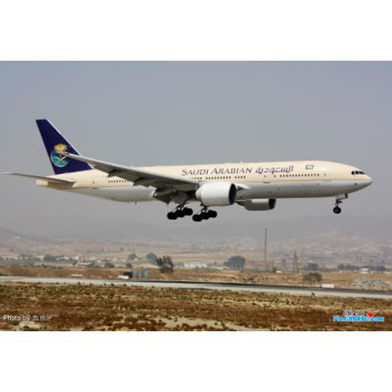 Ikhtisar dan karakteristik Saudi Arabian Airlines