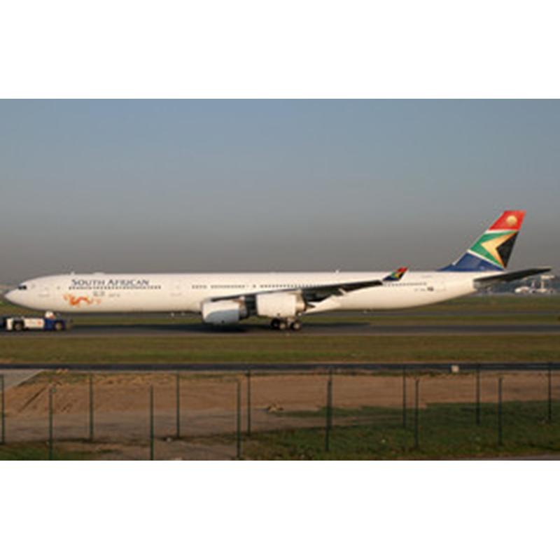 Profil dasar South African Airways