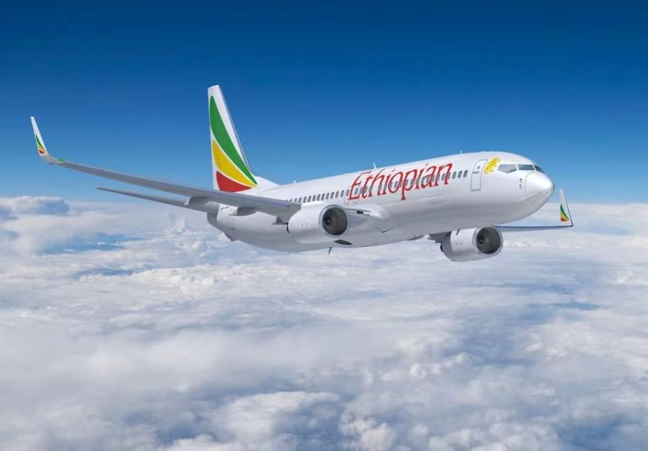 Nigeria Air yang didukung Ethiopian Air berencana untuk terbang pada bulan Oktober