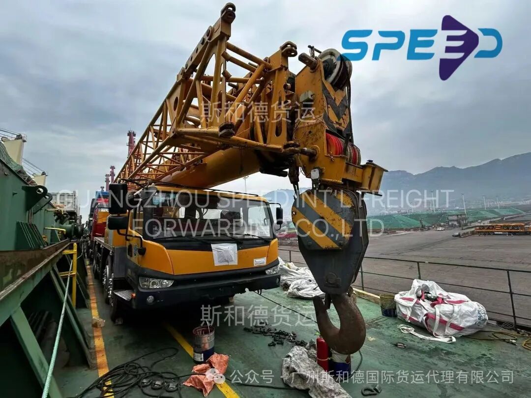 Logistik Pengangkatan Berat: Mengekspor Mobile Crane dari Cina ke Afrika