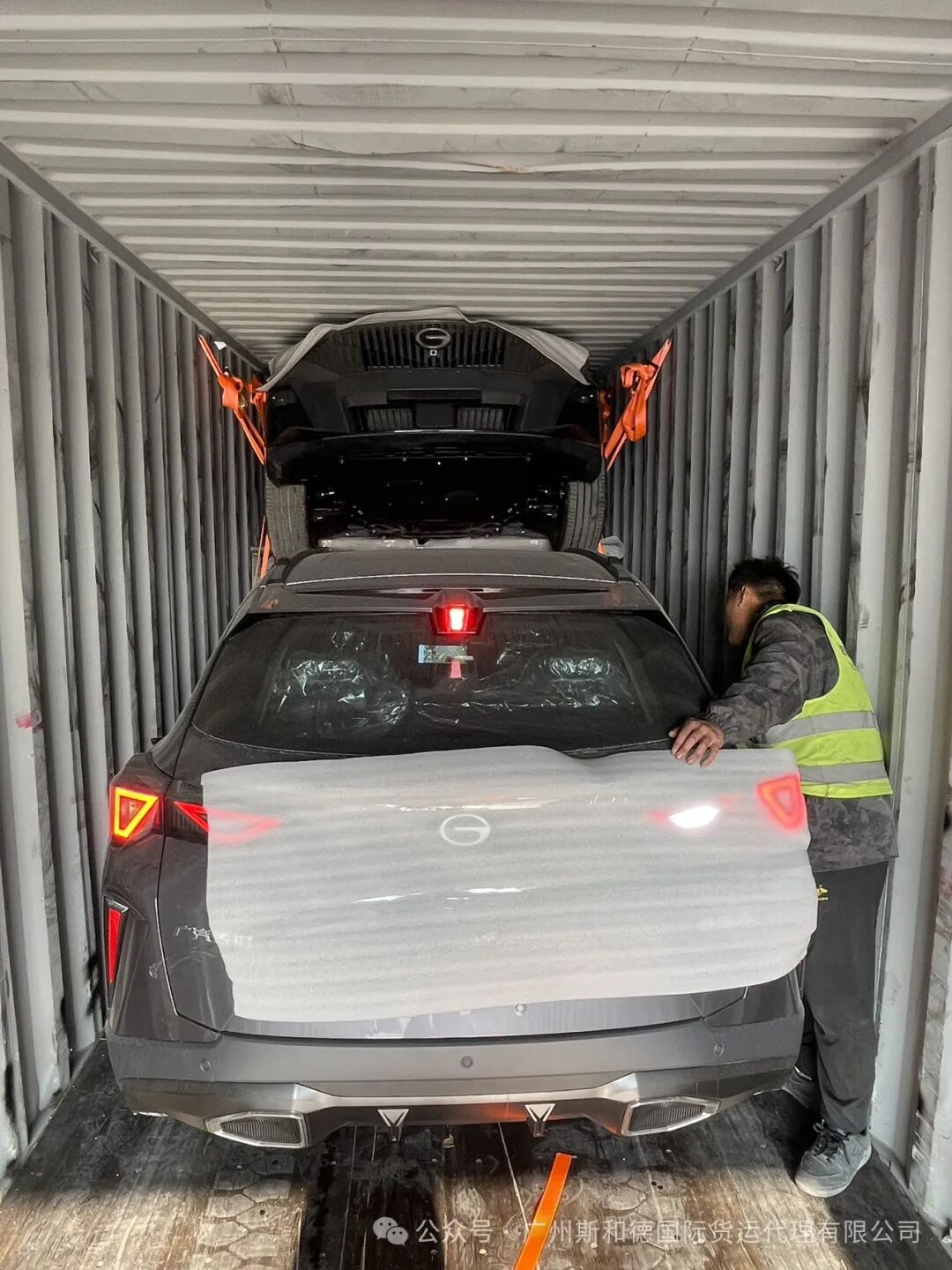 Commercial vehicles staged at port for safe ocean freight to Africa